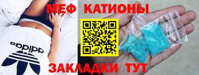 стаф Чапаевск
