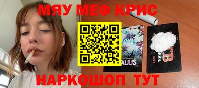 МДПВ Чебоксары
