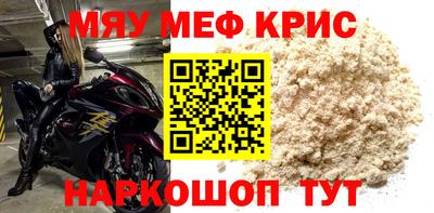 МДПВ Чебоксары