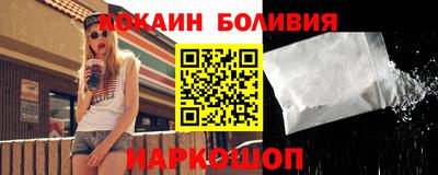 МДПВ Чебоксары