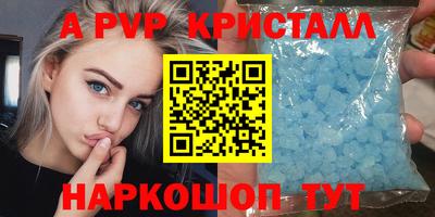 МДПВ Чебоксары