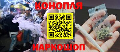 стаф Чапаевск