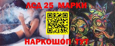 стаф Чапаевск