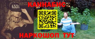 стаф Чапаевск