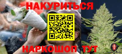стаф Чапаевск