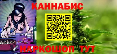стаф Чапаевск