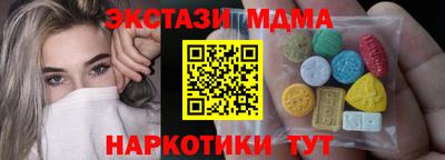 МДПВ Чебоксары