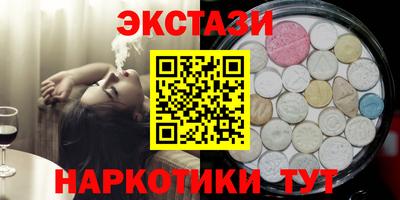 МДПВ Чебоксары