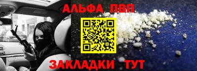 МДПВ Чебоксары
