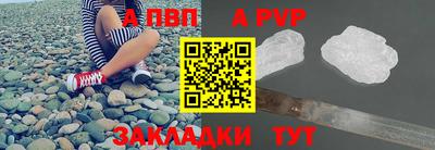 МДПВ Чебоксары