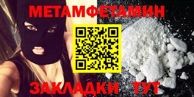 МДПВ Чебоксары