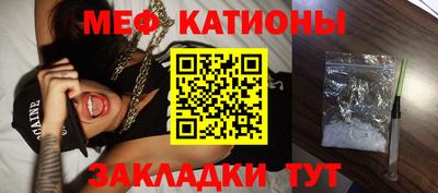 МДПВ Чебоксары