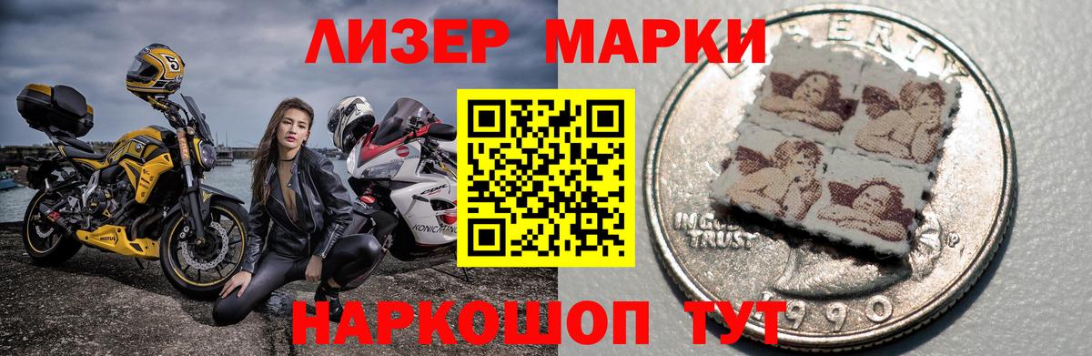 LSD-25 экстази кислота  Лсд 25 экстази кислота  Вход с VPN  Верхняя Пышма 