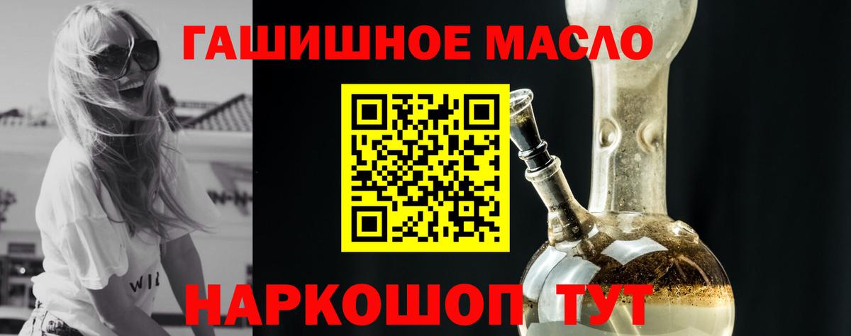 Верхняя Пышма  ТГК Wax  ТГК Wax  Вход с VPN 